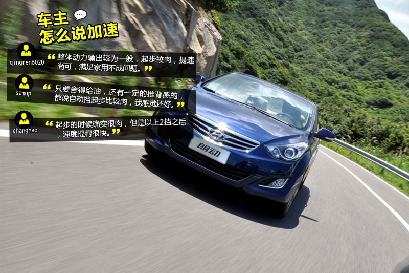 ʄ 2013-Wѿڱ(<em>36</em>/83)