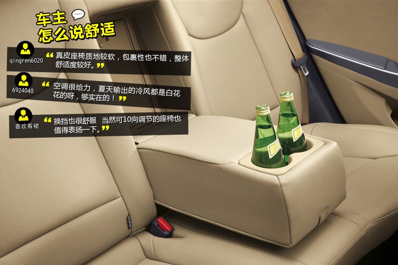 ʄ 2013-Wѿڱ(<em>40</em>/83)