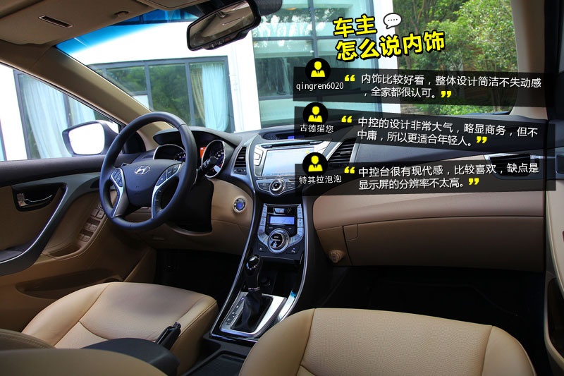 ʄ 2013-Wѿڱ(<em>38</em>/83)