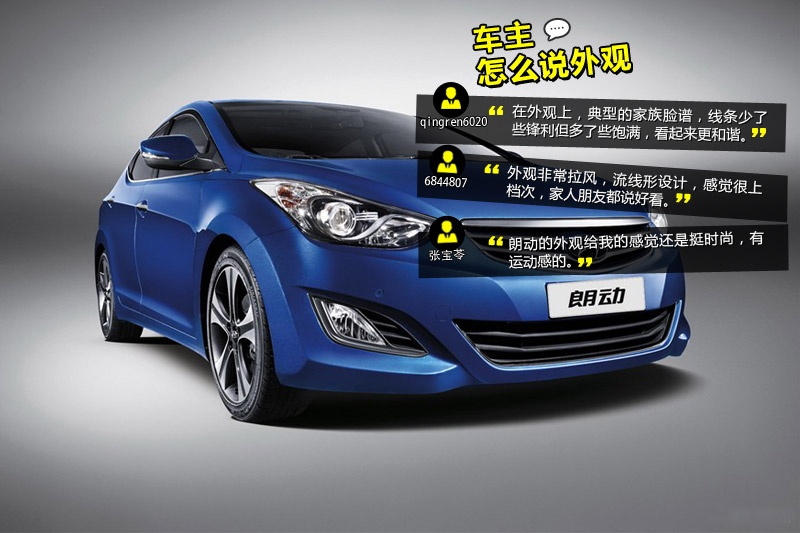 ʄ 2013-Wѿڱ(<em>41</em>/83)