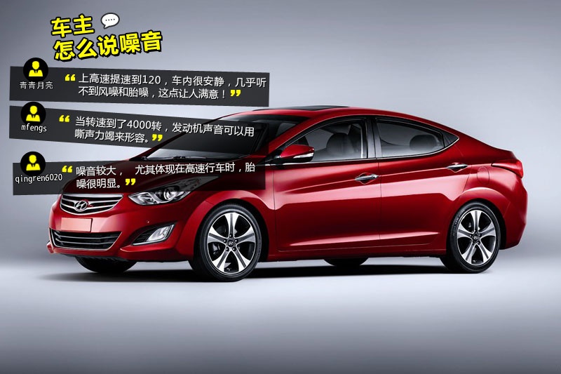 ʄ(dng) 2013-W(wng)ѿڱ(<em>44</em>/83)