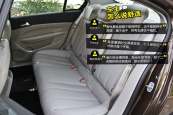 标致4082014款车身缩略图