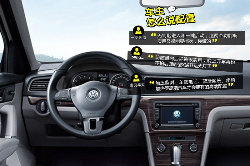 ݃Ɏ 2014-Wѿڱ(<em>35</em>/76)