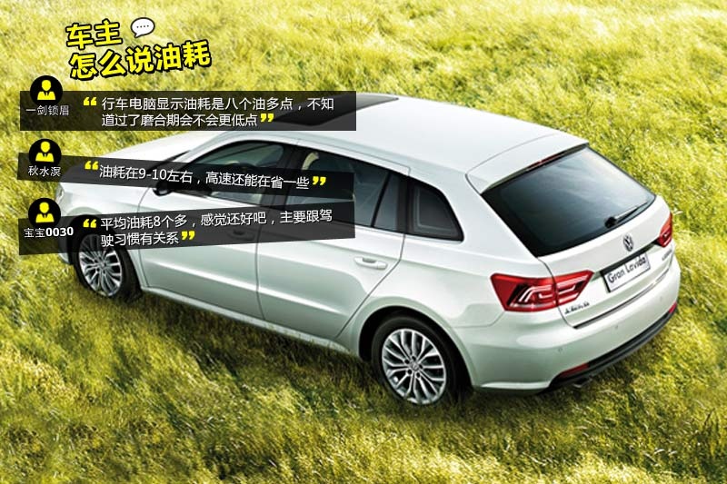 ݃Ɏ 2014-Wѿڱ(<em>38</em>/76)