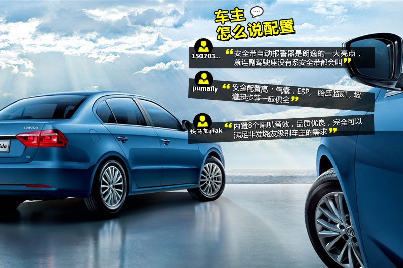  2014-Wѿڱ(<em>37</em>/82)