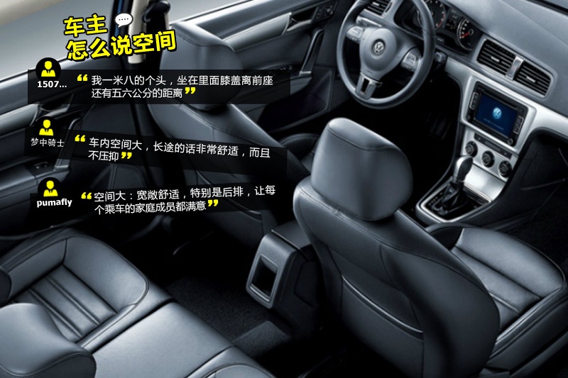  2014-Wѿڱ(<em>35</em>/82)