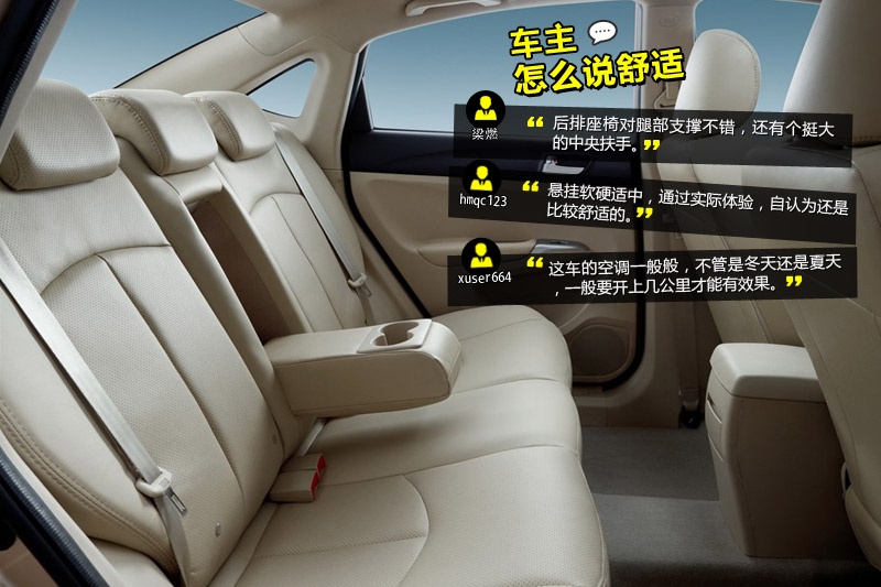 RM3 2014-Wѿڱ(<em>33</em>/56)