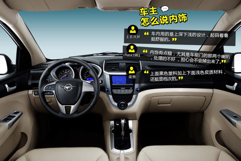 RM3 2014-Wѿڱ(<em>31</em>/56)