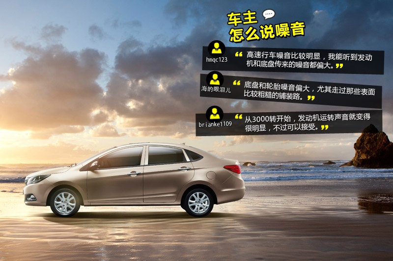 RM3 2014-Wѿڱ(<em>37</em>/56)