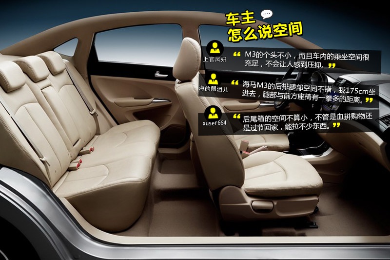 RM3 2014-Wѿڱ(<em>30</em>/56)