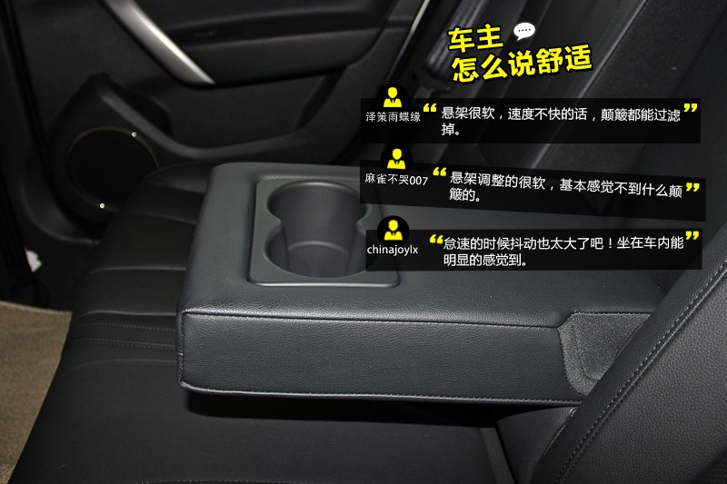 MG5 2014-Wѿڱ(<em>37</em>/70)