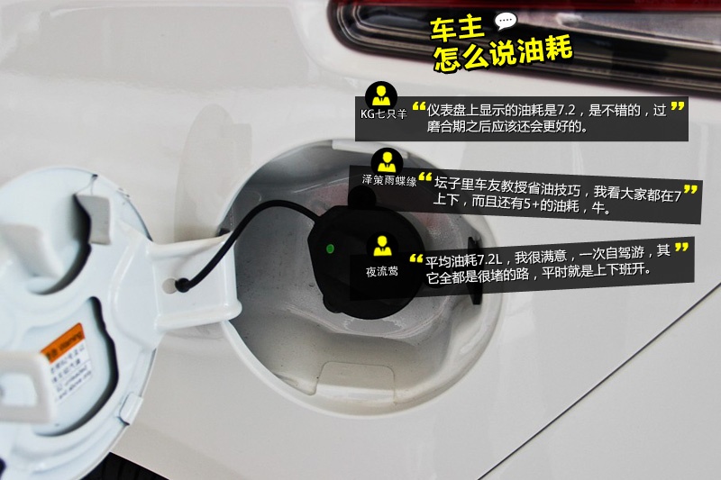 MG5 2014-W(wng)ѿڱ(<em>39</em>/70)