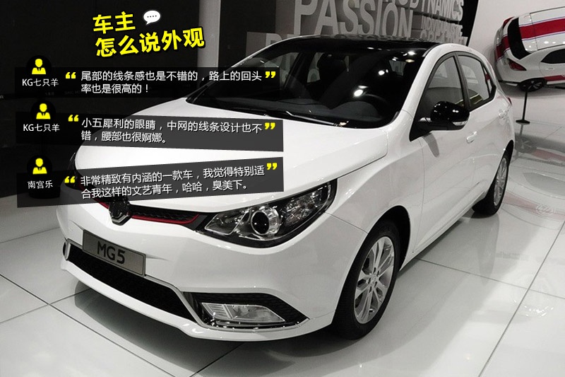 MG5 2014-W(wng)ѿڱ(<em>30</em>/70)