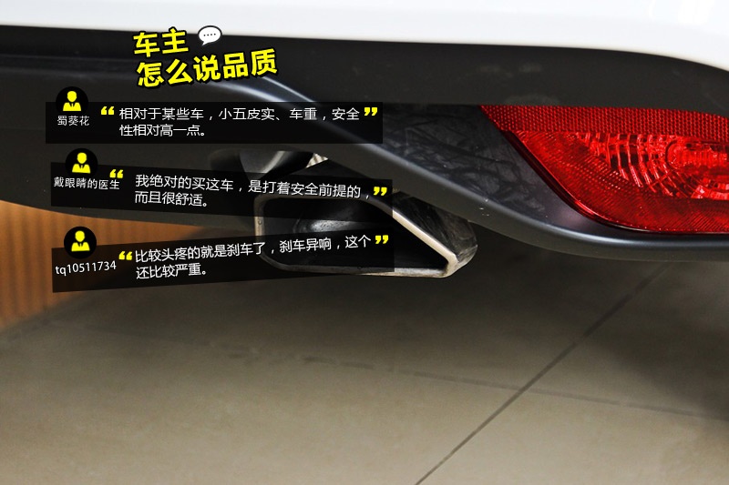 MG5 2014-Wѿڱ(<em>36</em>/70)