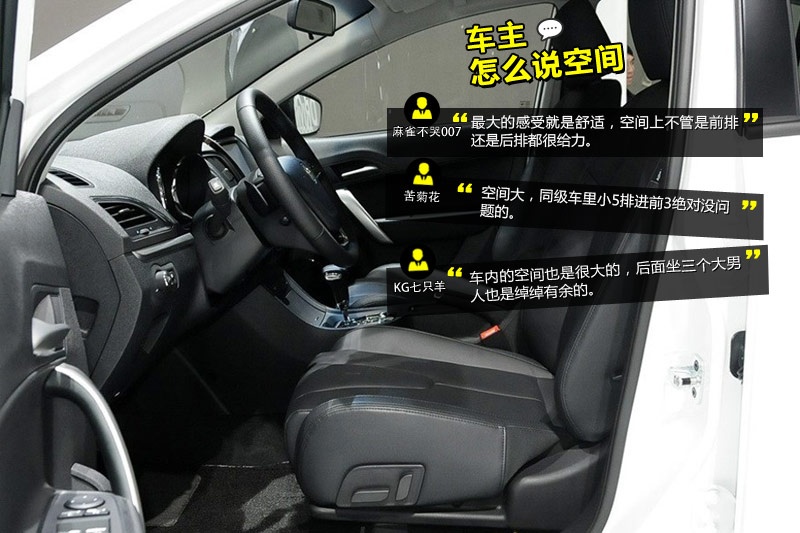 MG5 2014-Wѿڱ(<em>33</em>/70)