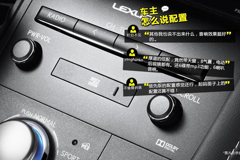 ׿_˹CT 2014-Wѿڱ(<em>37</em>/75)