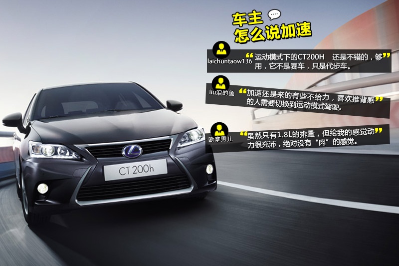 ׿_˹CT 2014-W(wng)ѿڱ(<em>34</em>/75)