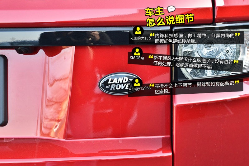 ٘O(M) 2014-Wѿڱ(<em>64</em>/111)