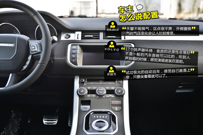 ٘O(M) 2014-Wѿڱ(<em>61</em>/111)