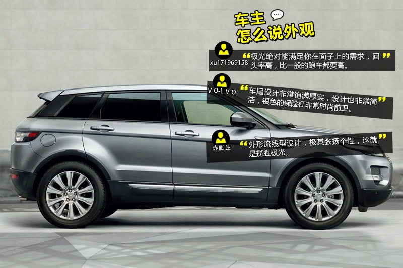 ٘O(M) 2014-Wѿڱ(<em>56</em>/111)