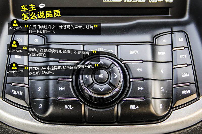 ݄ 2014-Wѿڱ(<em>33</em>/61)