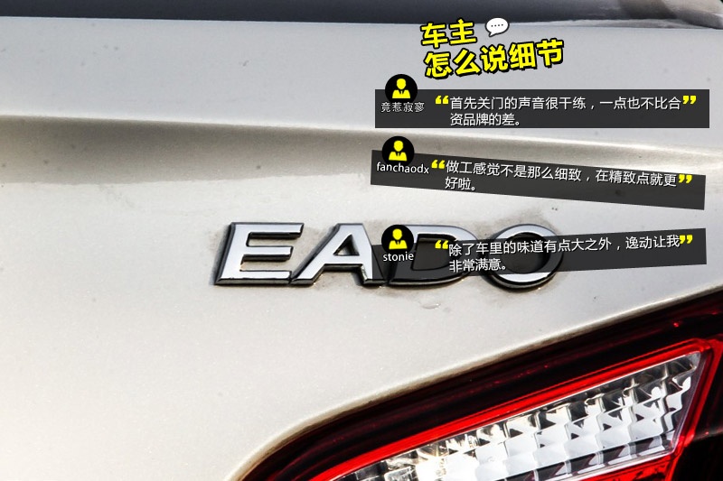 ݄ 2014-Wѿڱ(<em>35</em>/61)