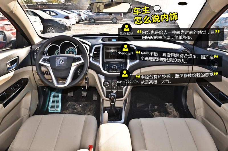 ݄ 2014-Wѿڱ(<em>28</em>/61)