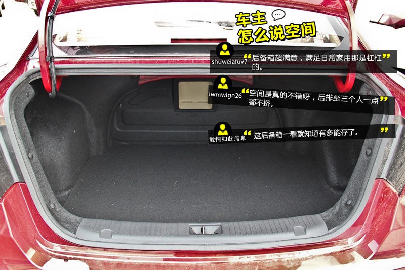 ݄ 2014-Wѿڱ(<em>31</em>/61)