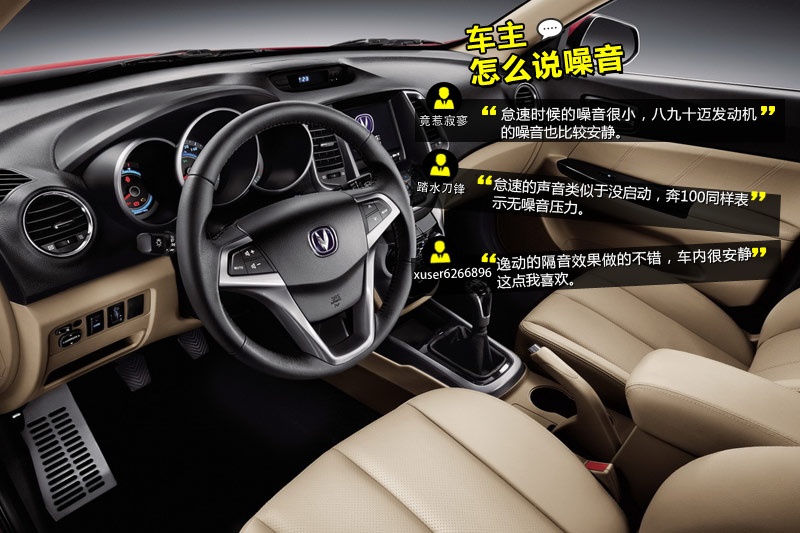 ݄ 2014-Wѿڱ(<em>37</em>/61)