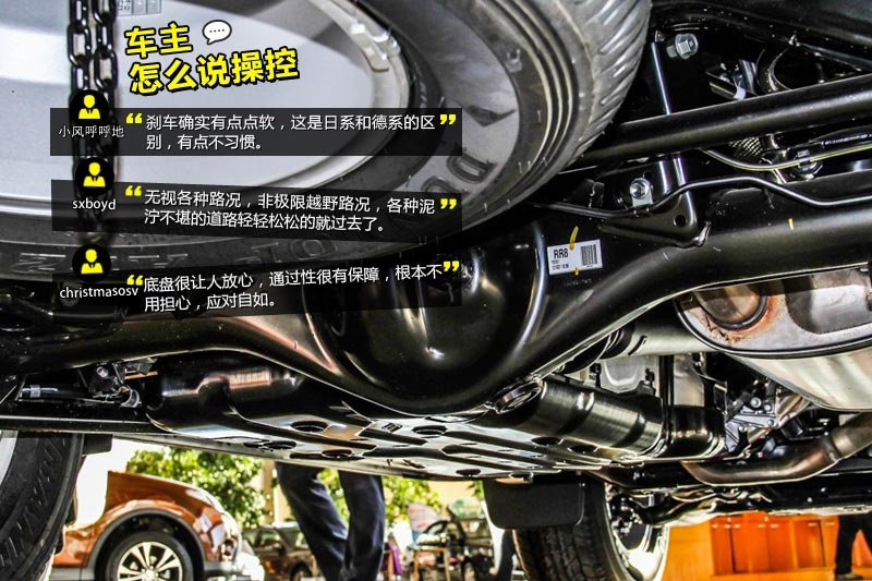  2014-W(wng)ѿڱ(<em>30</em>/83)