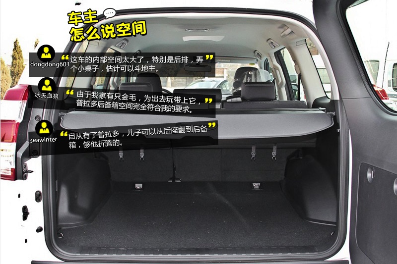  2014-Wѿڱ(<em>32</em>/83)