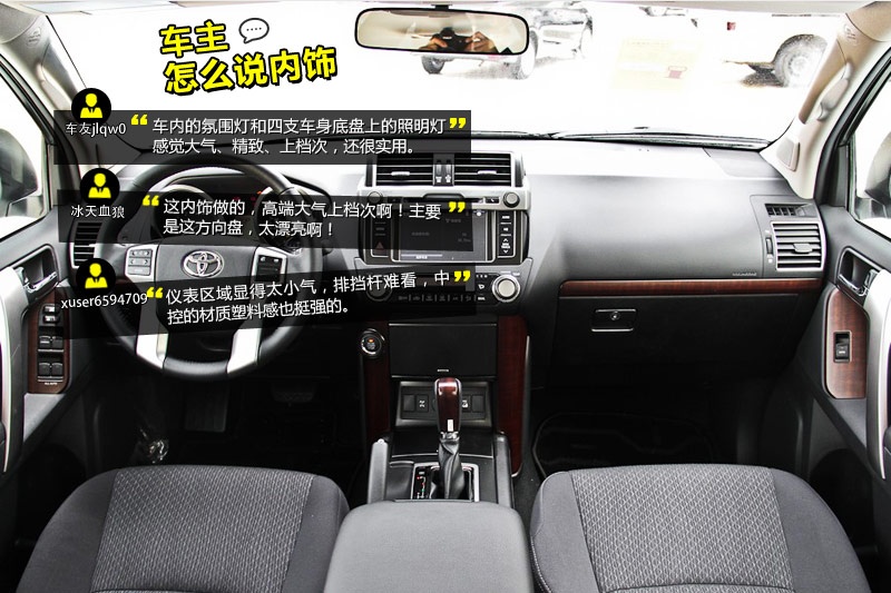  2014-Wѿڱ(<em>33</em>/83)