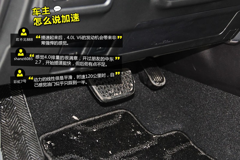  2014-W(wng)ѿڱ(<em>31</em>/83)