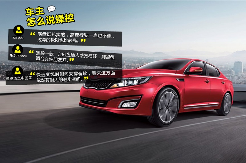 K5P 2014-Wѿڱ(<em>34</em>/91)