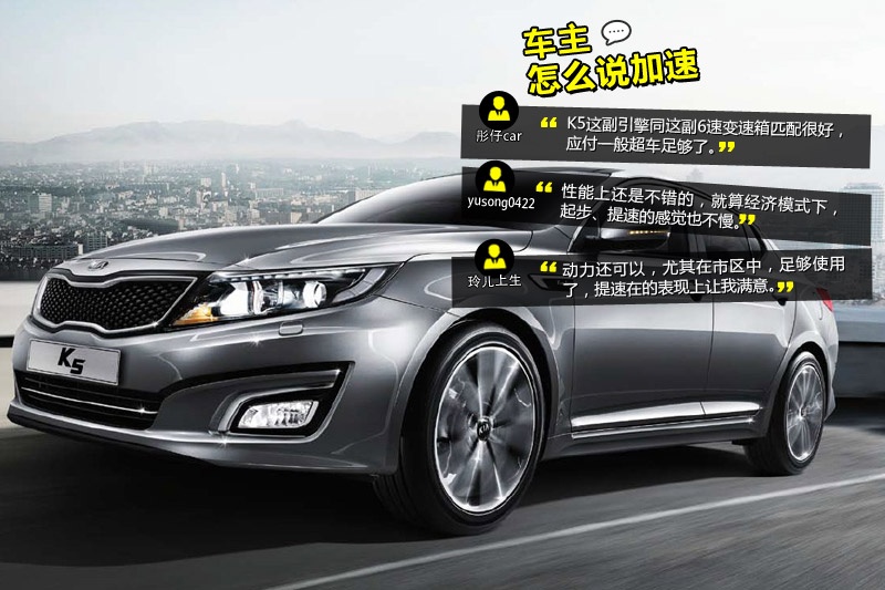 K5P 2014-Wѿڱ(<em>35</em>/91)