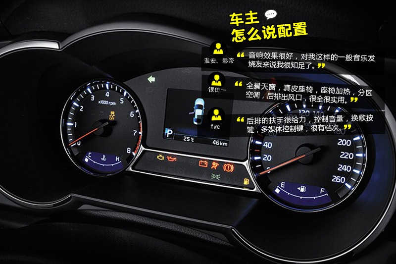 K5P 2014-Wѿڱ(<em>38</em>/91)