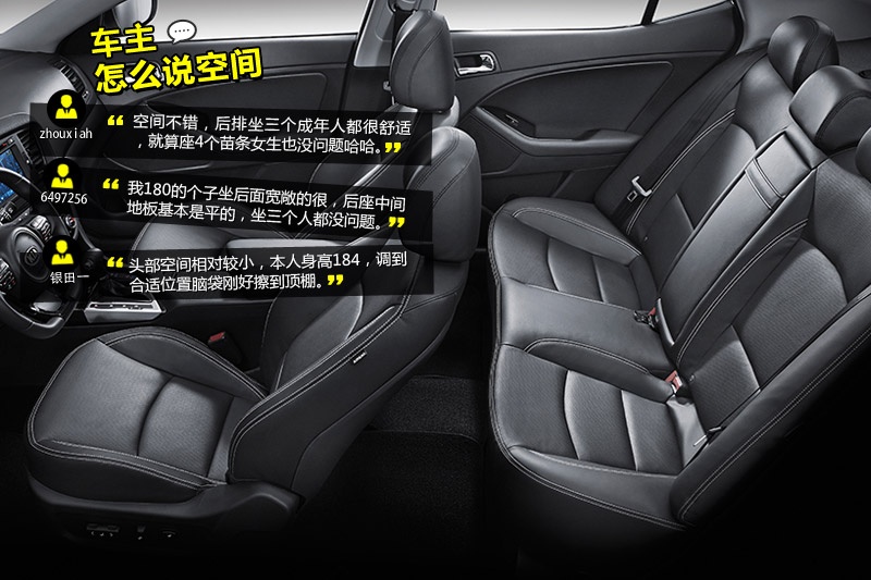 K5P 2014-Wѿڱ(<em>36</em>/91)