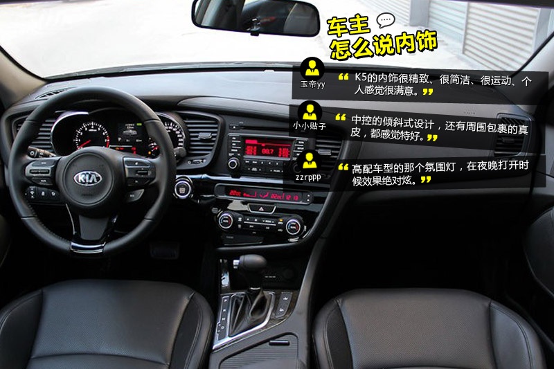 K5P 2014-Wѿڱ(<em>37</em>/91)