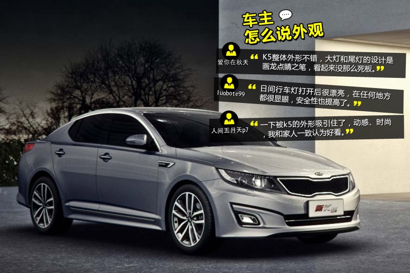 K5P 2014-Wѿڱ(<em>41</em>/91)