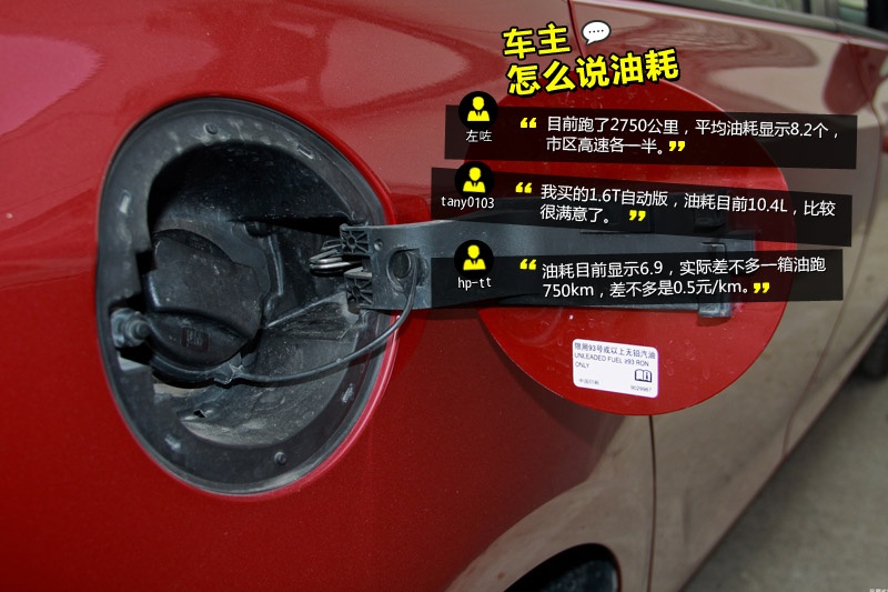 ӢXT 2014-Wѿڱ(<em>44</em>/86)