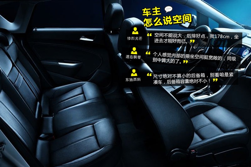 ӢXT 2014-Wѿڱ(<em>37</em>/86)