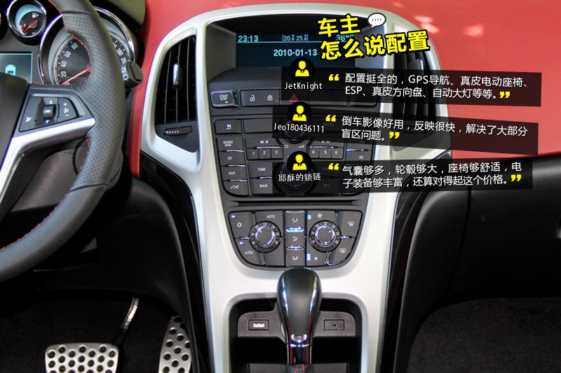 ӢXT 2014-Wѿڱ(<em>39</em>/86)