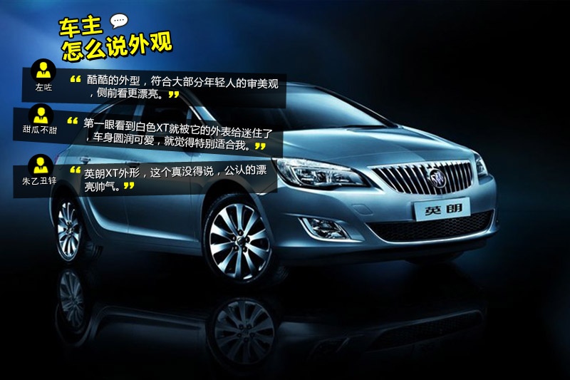 ӢXT 2014-Wѿڱ(<em>42</em>/86)