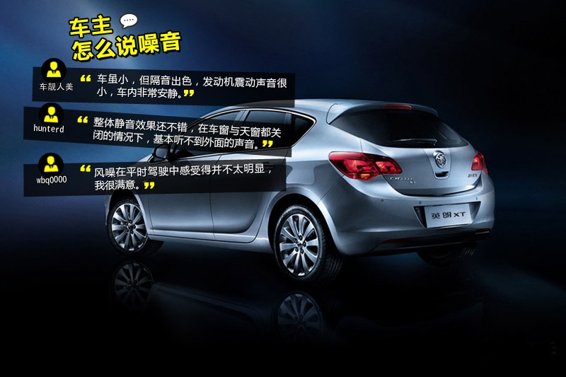 ӢXT 2014-W(wng)ѿڱ(<em>45</em>/86)