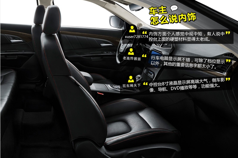 D70 2014-W(wng)ѿڱ(<em>32</em>/38)