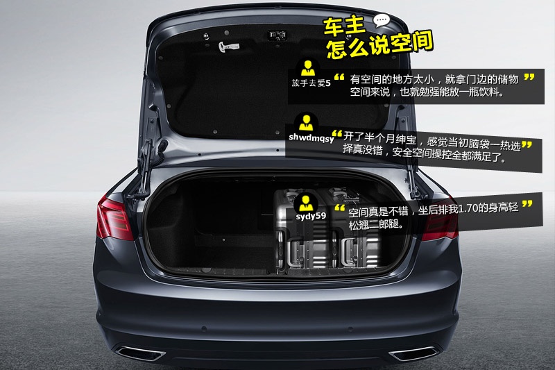 D70 2014-W(wng)ѿڱ(<em>31</em>/38)