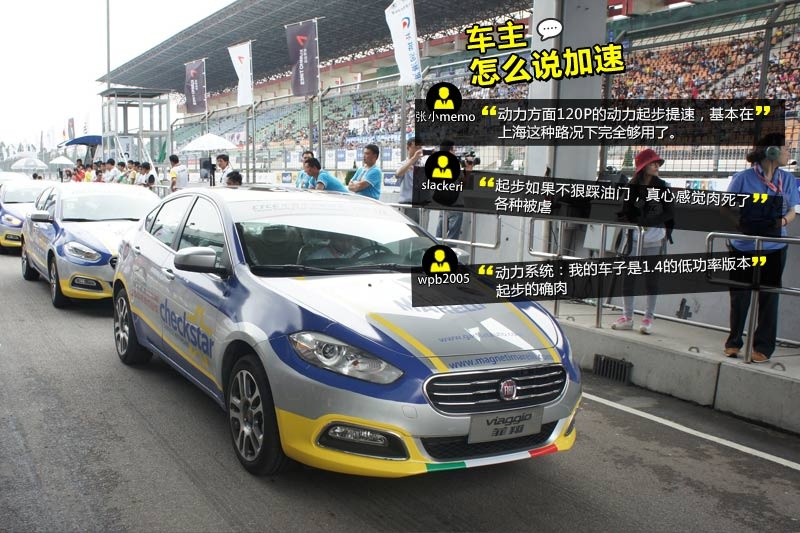  2014-Wѿڱ(<em>32</em>/73)