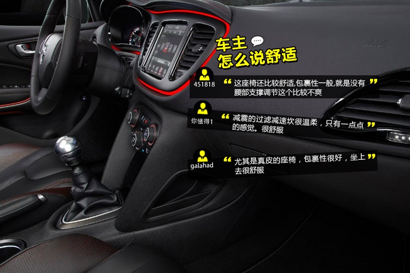  2014-W(wng)ѿڱ(<em>36</em>/73)