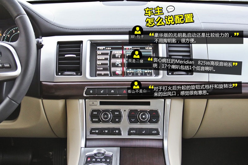 ݱXF 2014-W(wng)ѿڱ(<em>52</em>/114)