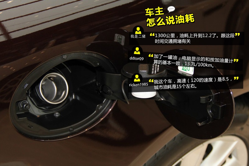 ݱXF 2014-Wѿڱ(<em>56</em>/114)